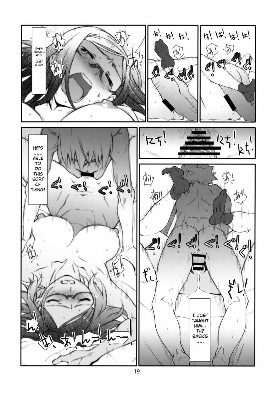 Point Range Love Chapter 1000 Page 18